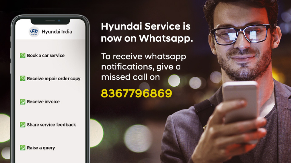 hyundai-service-on-whatsapp